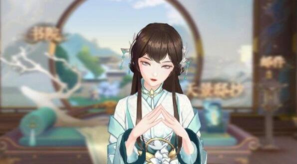 花亦山心之月天景百问答案大全