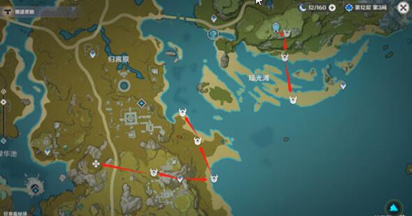 原神花蜜材料怎么获取