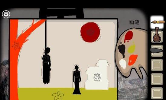锈湖根源第十三关通关攻略