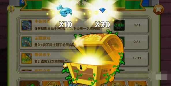 植物大战僵尸2兑换码大全