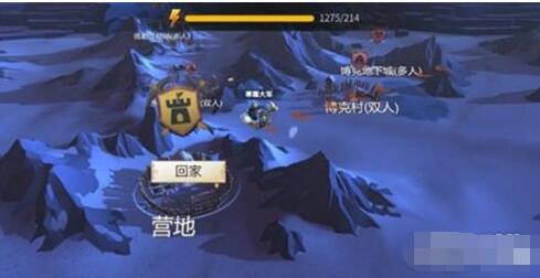 冰原守卫者可以交易吗
