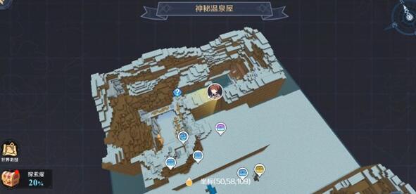 神角技巧巨石滚滚高级宝箱怎么找