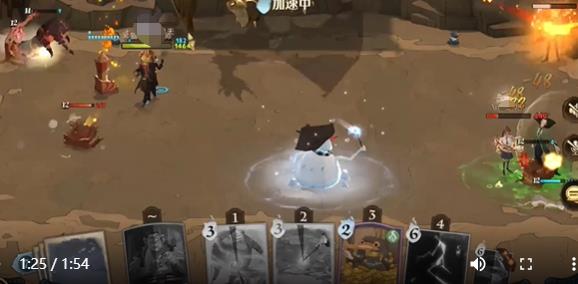 哈利波特魔法觉醒赫敏闪电冰法