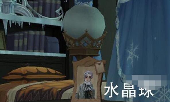 哈利波特魔法觉醒禁林隐藏床品位置一览