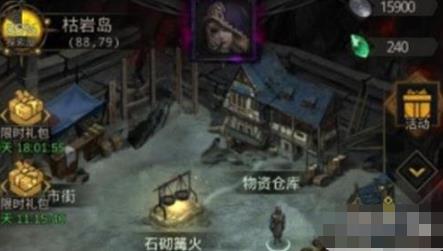 地下城堡3隐秘矿洞方法进入