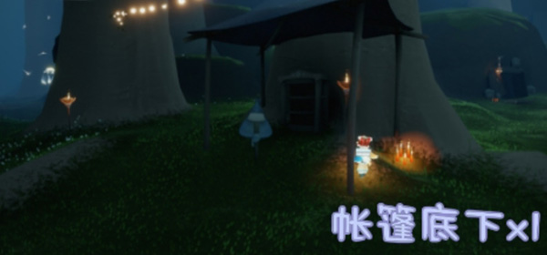 光遇雨林新增蜡烛位置介绍