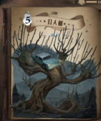 哈利波特魔法觉醒打人柳卡牌图鉴