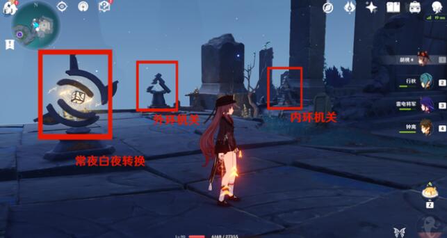 原神白夜国地理水文考获得方法