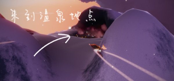 光遇霞谷挂机点位置一览