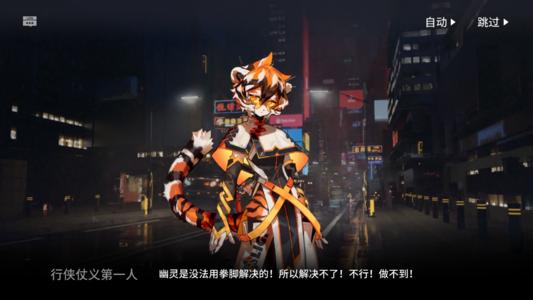 明日方舟槐琥属性天赋技能实战评价介绍