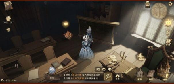 哈利波特魔法觉醒12.1彩蛋位置介绍