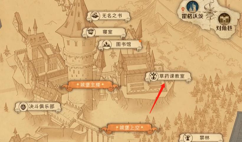 哈利波特魔法觉醒拼图不用管啼哭的