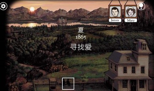锈湖根源第七关通关攻略