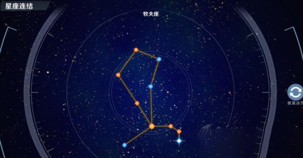 幻塔星座连接大全