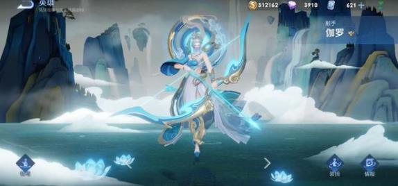 王者六周年庆返场皮肤介绍