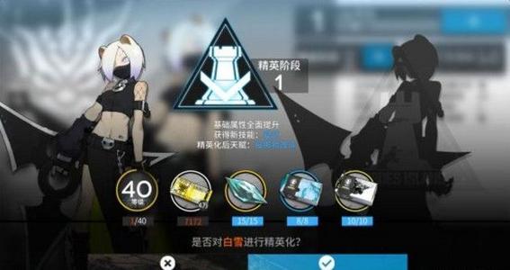 明日方舟白雪属性天赋技能实战评价介绍