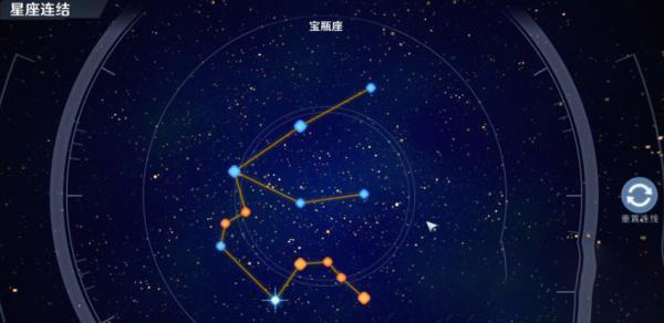 幻塔宝瓶座连线任务攻略