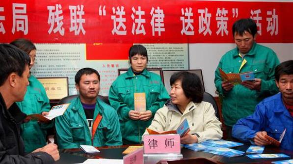 蚂蚁新村12月3日：小明想在残疾人日爱心捐赠帮助残障人士，残疾人日是哪天