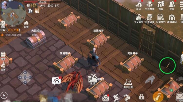 冰原守卫者动物皮获得方法
