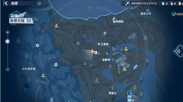 幻塔独角兽摩罗克罗斯载具获得方法