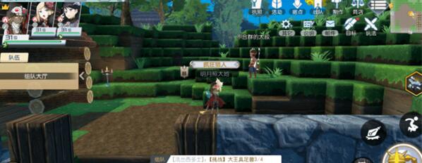 神角技巧最初村庄宝箱位置介绍