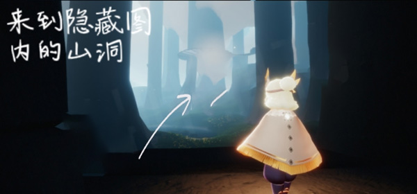 光遇雨林挂机点位置一览