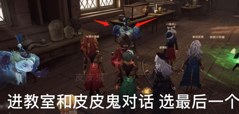 哈利波特魔法觉醒拼图黑魔法我会让