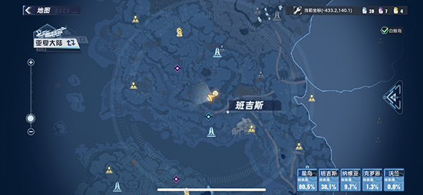 幻塔右手凯位置介绍