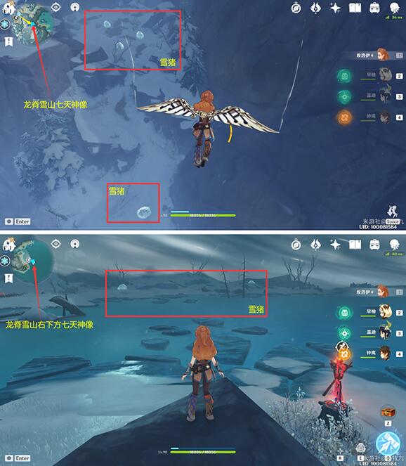 原神小动物捕捉位置大全
