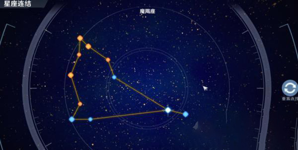幻塔魔羯座连线任务攻略