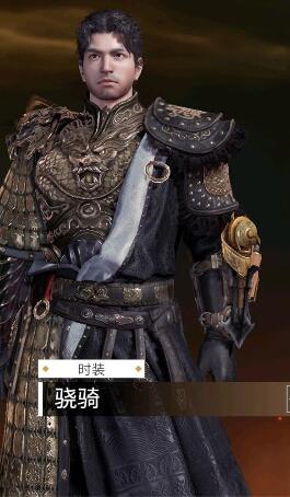 永劫无间破阵通行奖励介绍