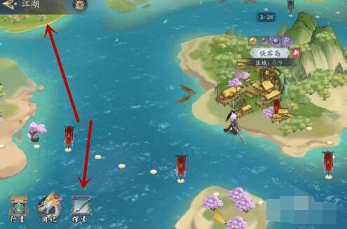 武林闲侠赤铁获得方法