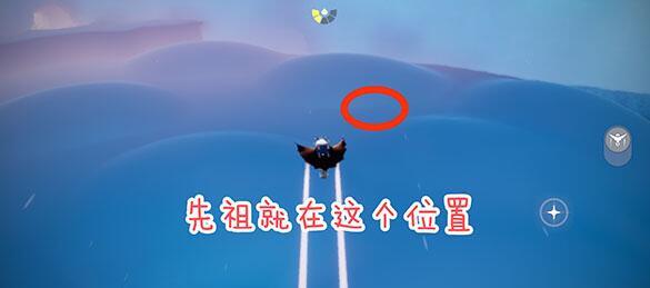 光遇黄鼠狼面具兑换介绍