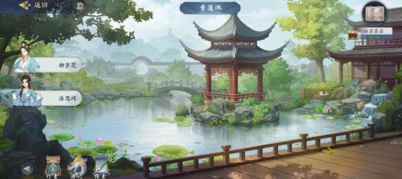 武林闲侠姑苏慕容钥匙位置一览