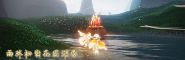 光遇11.19大蜡烛位置介绍