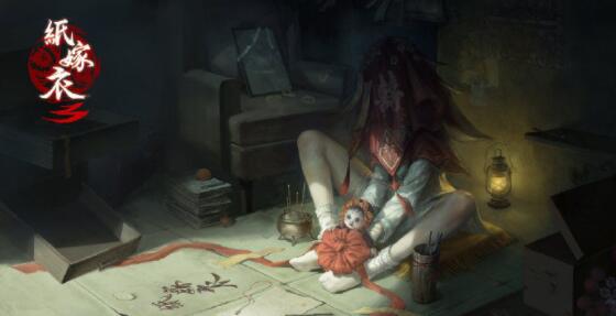 纸嫁衣3发布时间