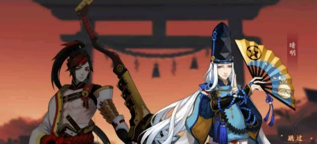阴阳师灵识追凶第六天答案