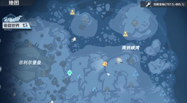 幻塔魔羯座连线任务攻略