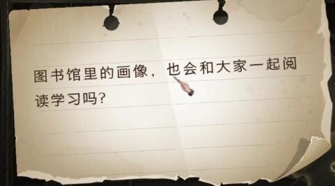 哈利波特图书馆里的画像