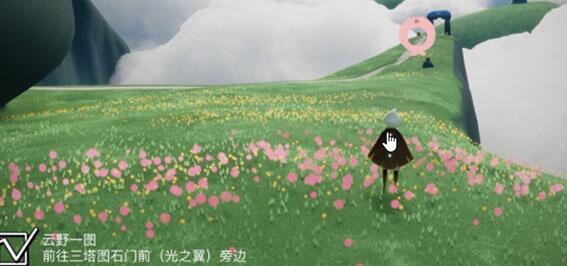 光遇11.9季节蜡烛位置