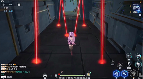 幻塔遗迹b03通关攻略