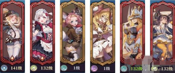绯石之心最强阵容大全