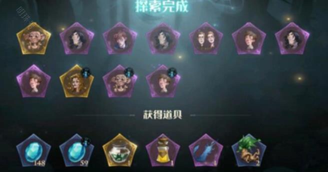 哈利波特魔法觉醒绝音鸟羽毛获得方法