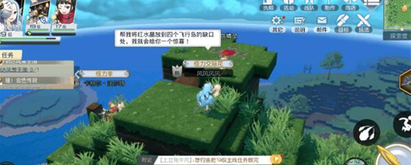 神角技巧最初村庄宝箱位置介绍