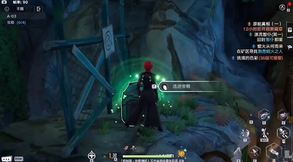 幻塔遗迹A03通关攻略