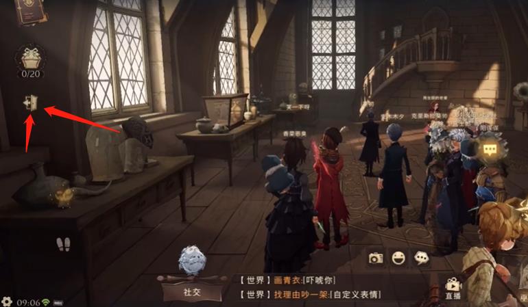 哈利波特魔法觉醒拼图线索越来越难了