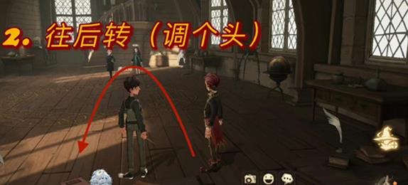 哈利波特魔法觉醒10.28彩蛋位置介绍