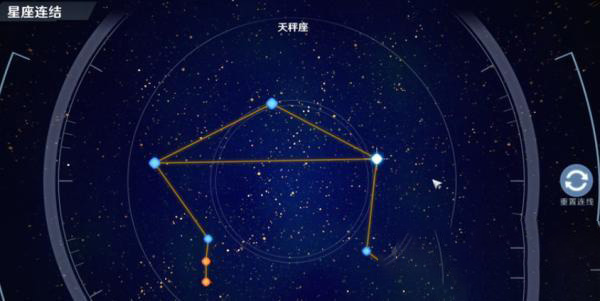 幻塔天秤座连线任务攻略