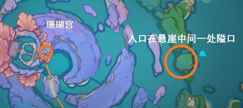原神月浴之渊任务攻略