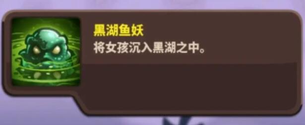 王国保卫战4复仇全成就攻略